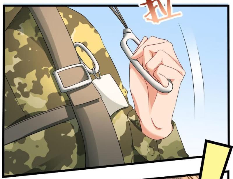 Tuyệt Sắc Y Phi: Chapter 1