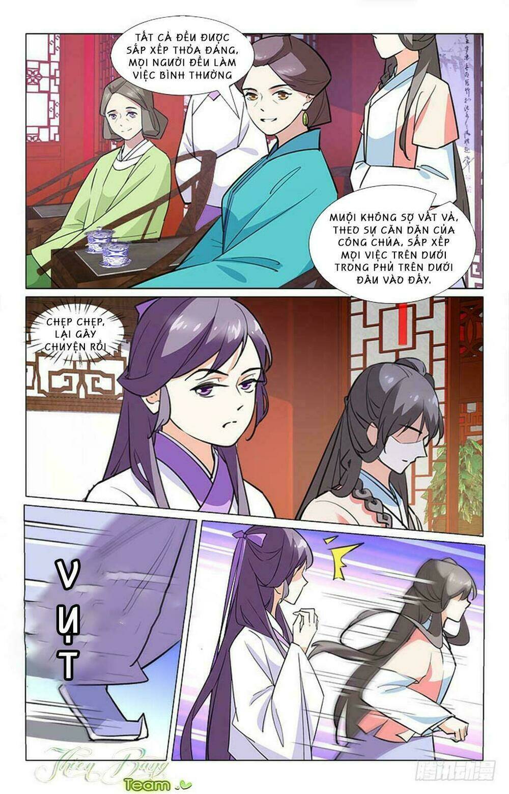 Hậu Cung Kinh Mộng: Chapter 11