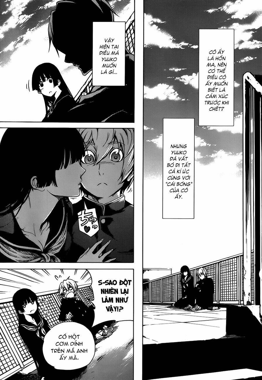 Tasogare Otome X Amnesia: Chapter 27