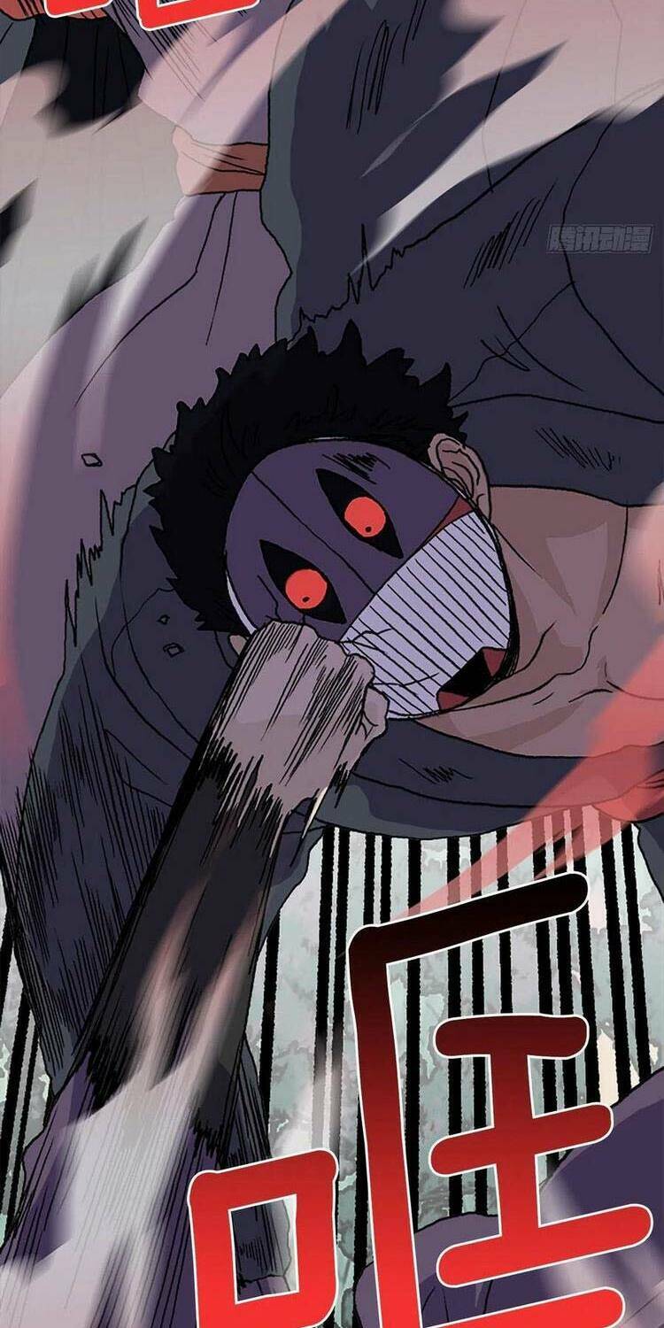 Học Sĩ Tái Sinh: Chapter 183