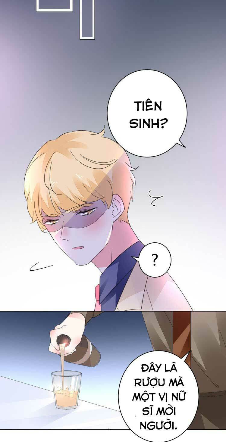 Điều Ước Sủng Ái Bất Bình Đẳng: Chapter 45