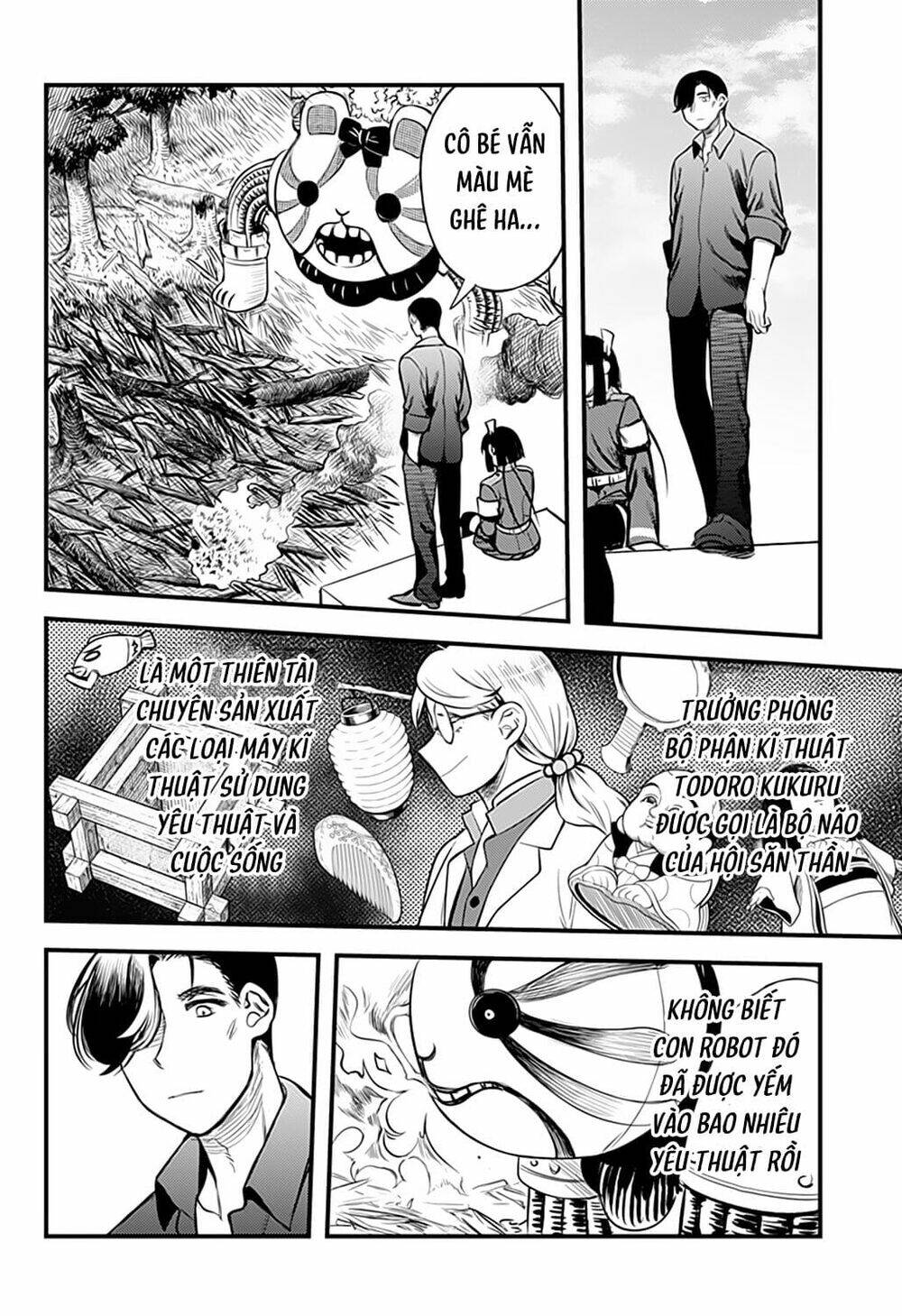 Kami No Manimani: Chapter 37