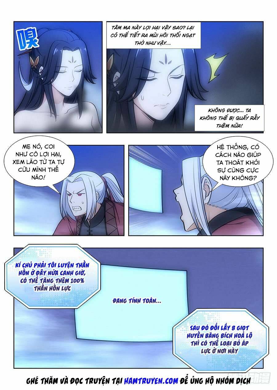 Tối Cường Phản Sáo Lộ Hệ Thống: Chapter 61