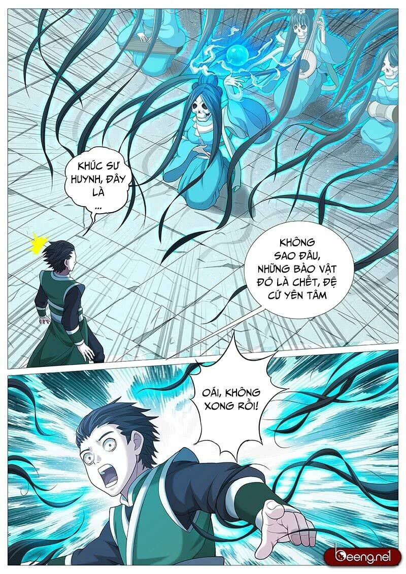 Mục Thần Ký: Chapter 12