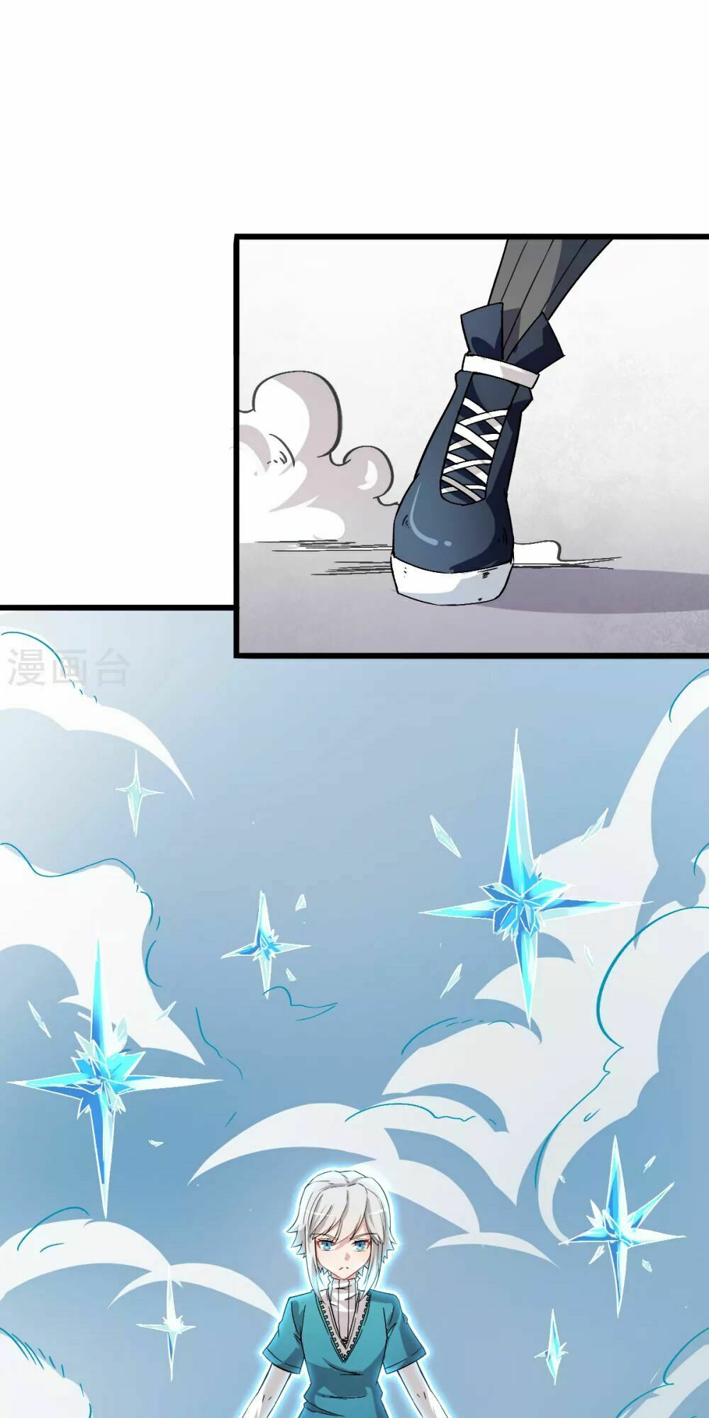 Vườn Trường Cuồng Sư Hệ Thống: Chapter 26