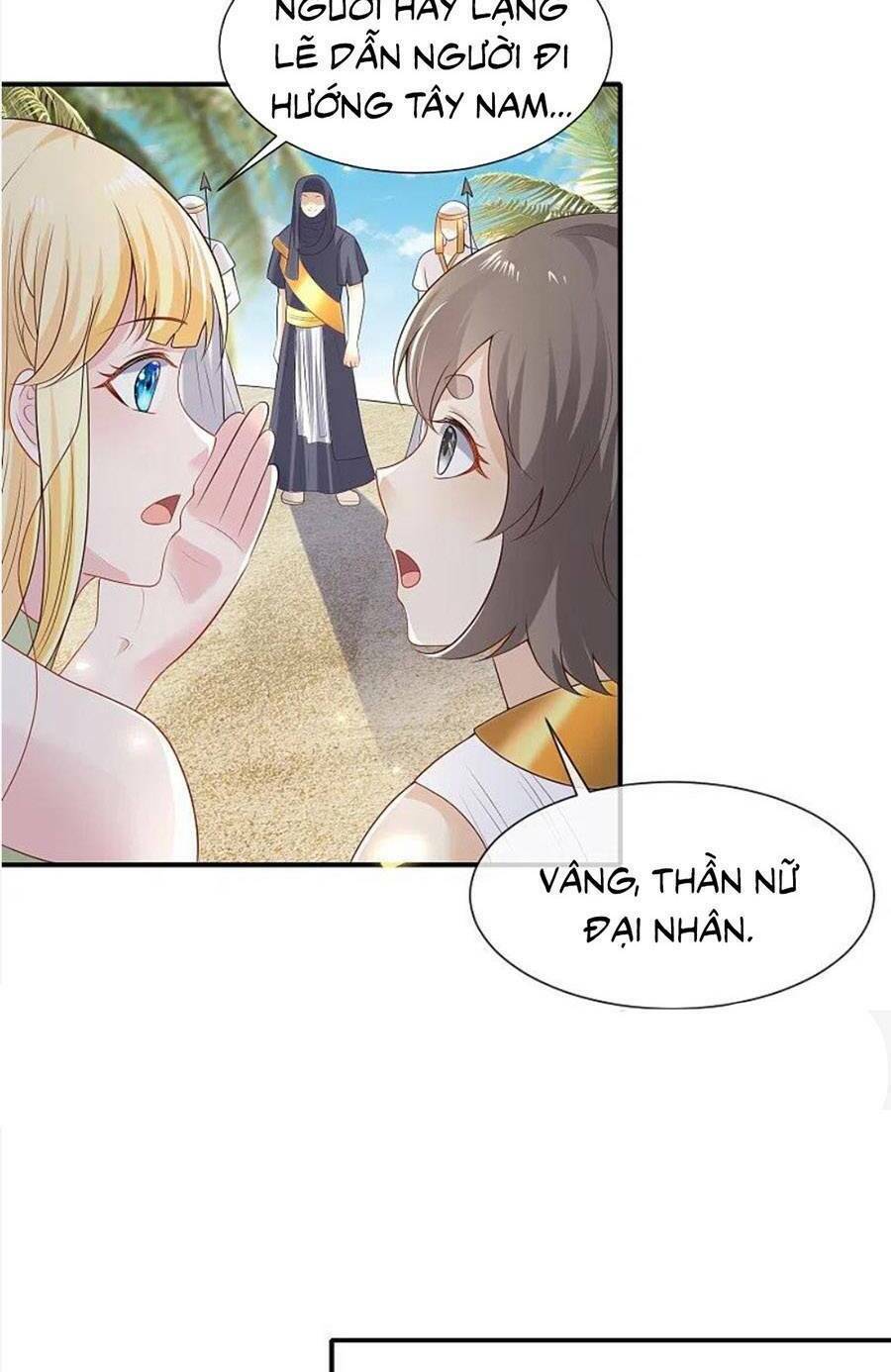 Sủng Hậu Của Vương: Chapter 173