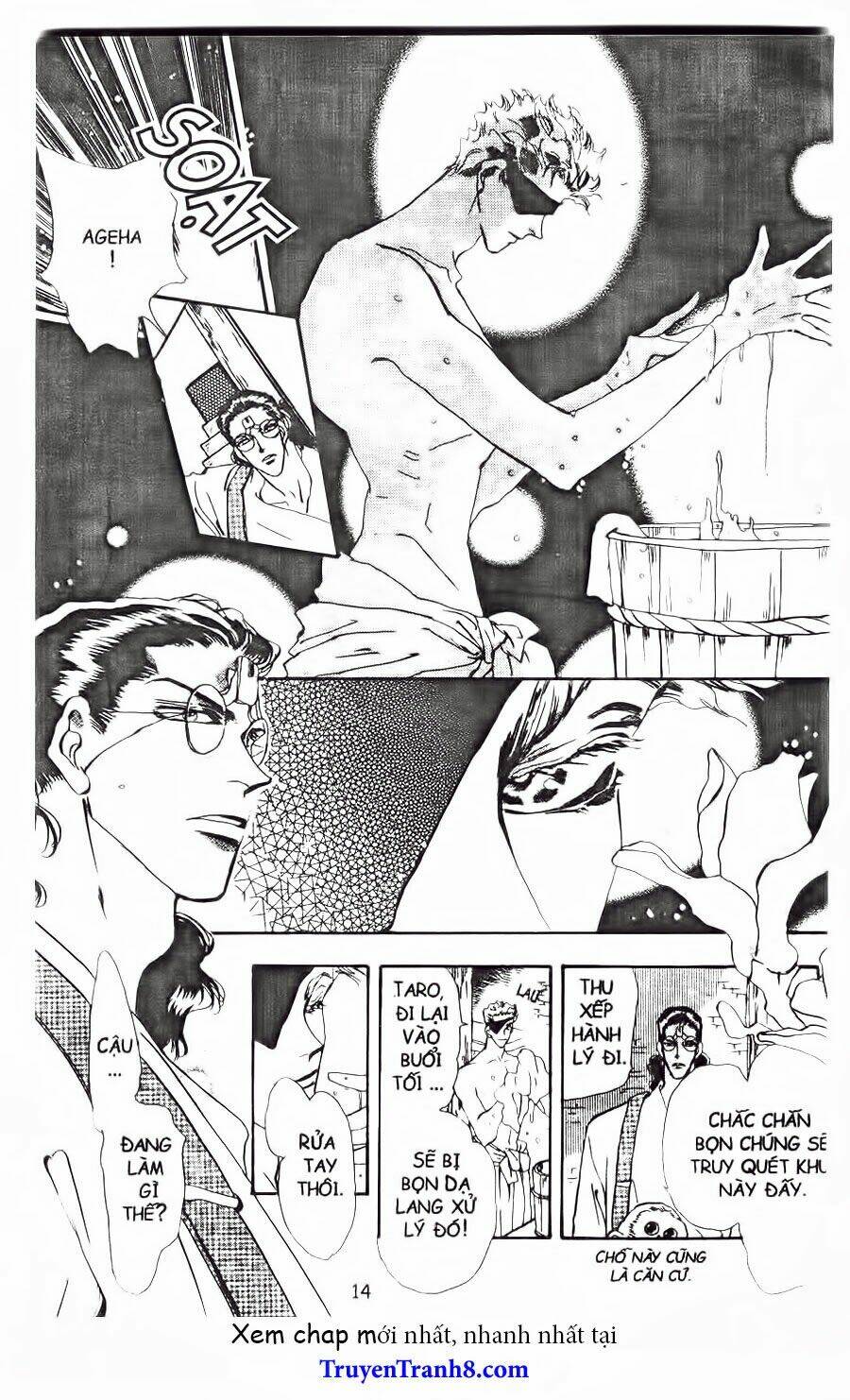 Đứa Con Số Phận: Chapter 74.1