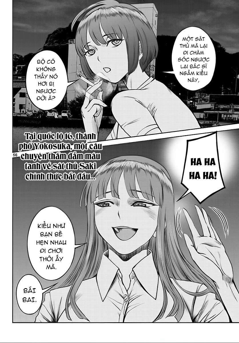 Destro 016: Chapter 1