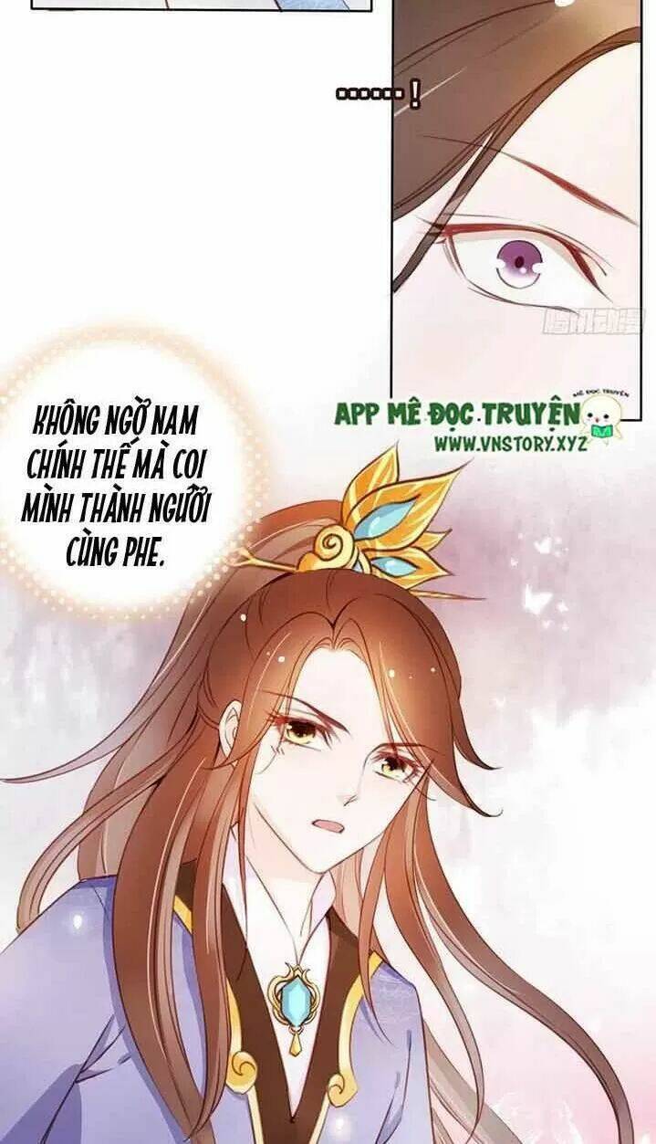 Nàng Trở Thành Bạch Nguyệt Quang Của Vương Gia Bệnh Kiều: Chapter 46