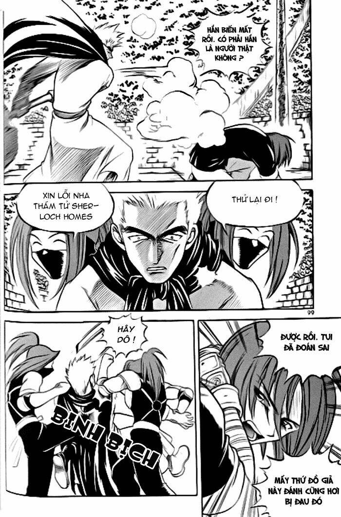 Yureka Lost Saga: Chapter 31