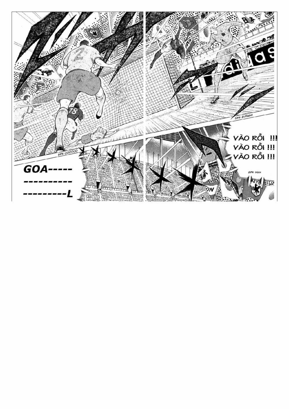 Captain Tsubasa: Golden 23: Chapter 111