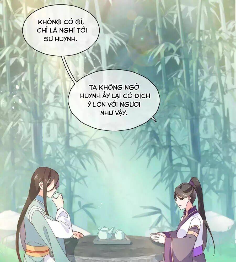 Điềm Mỹ Chi Huyết: Chapter 19