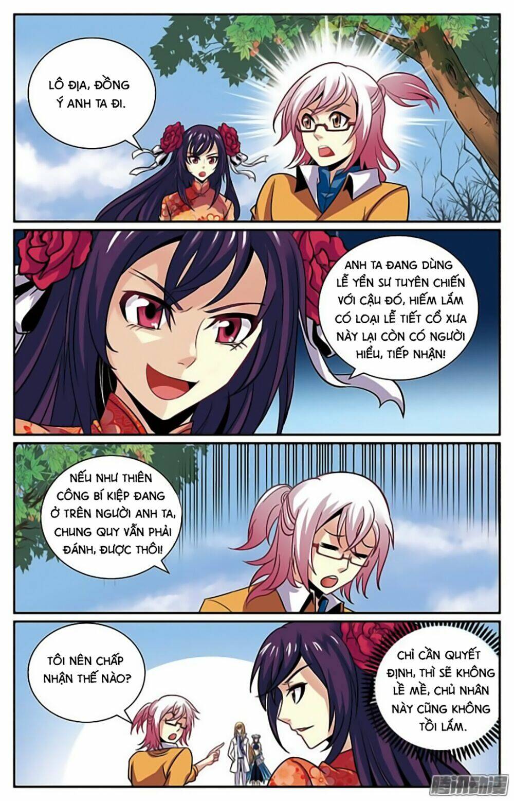 Hình Nhân Đế Quốc: Chapter 14