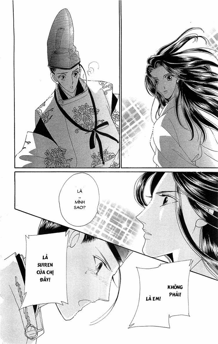 Torikae Baya: Chapter 30