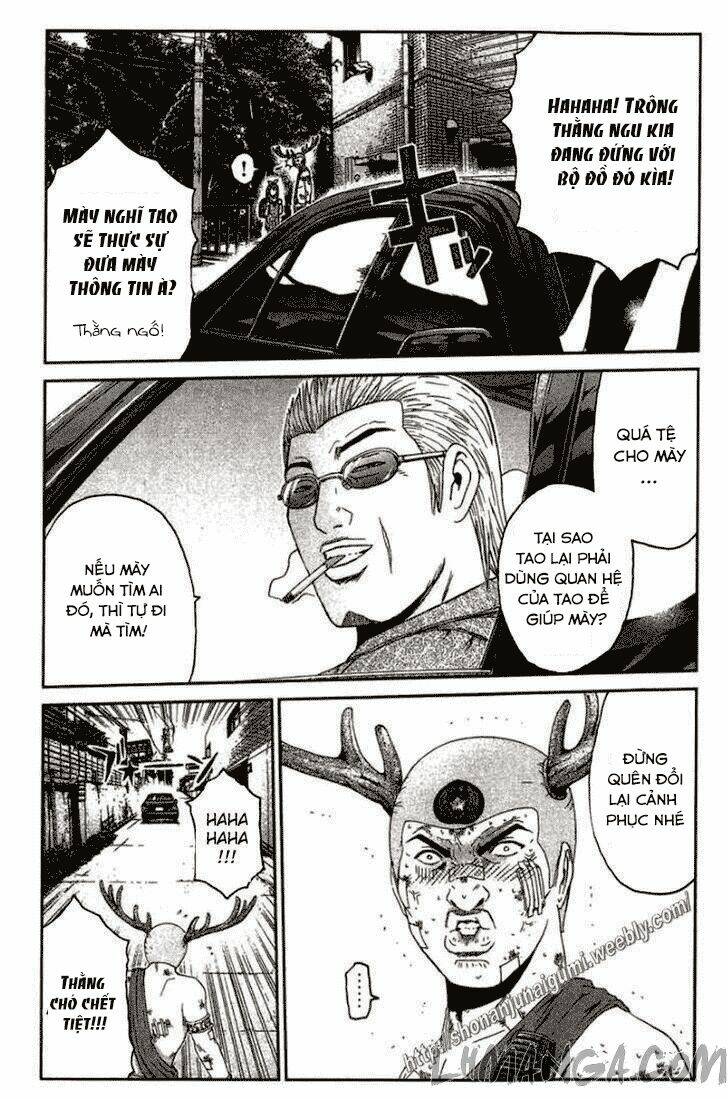 Ino-Head Gargoyle: Chapter 22