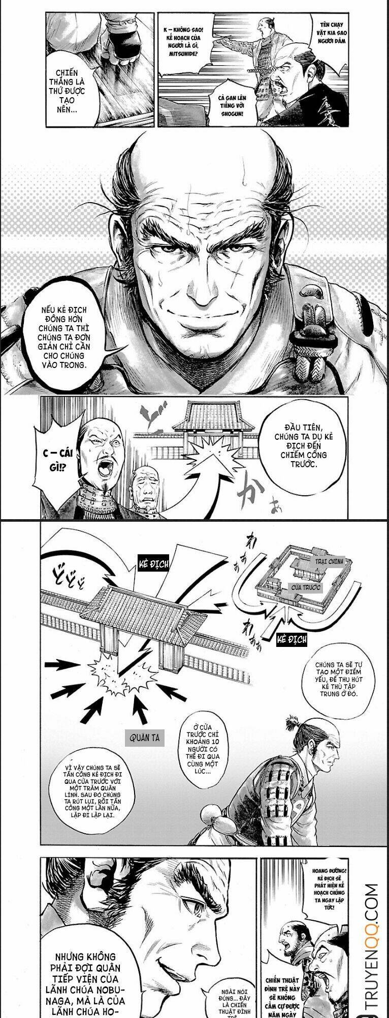 The Man Who Killed Nobunaga: Chapter 3