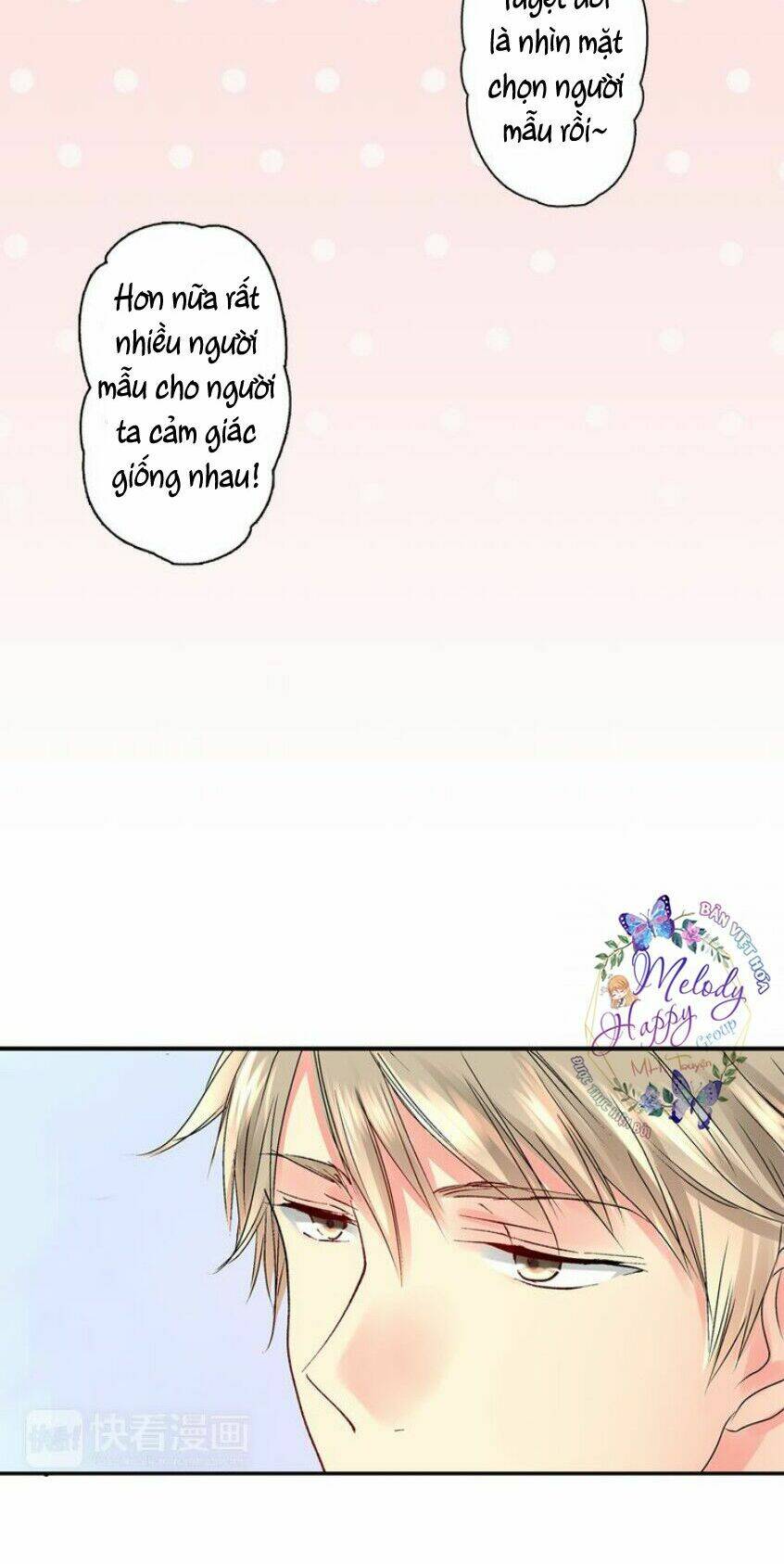 Mặc Vào Đồng Phục Của Anh: Chapter 6