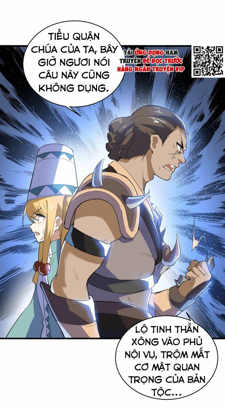 Thần Võ Đế Tôn: Chapter 81