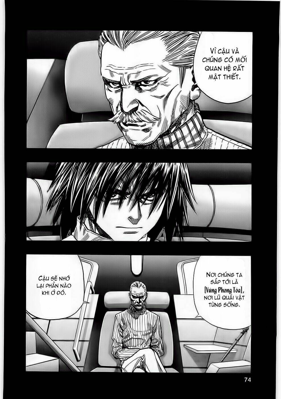 Zetman: Chapter 74