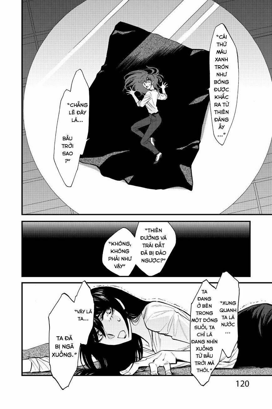 Kasane: Chapter 86