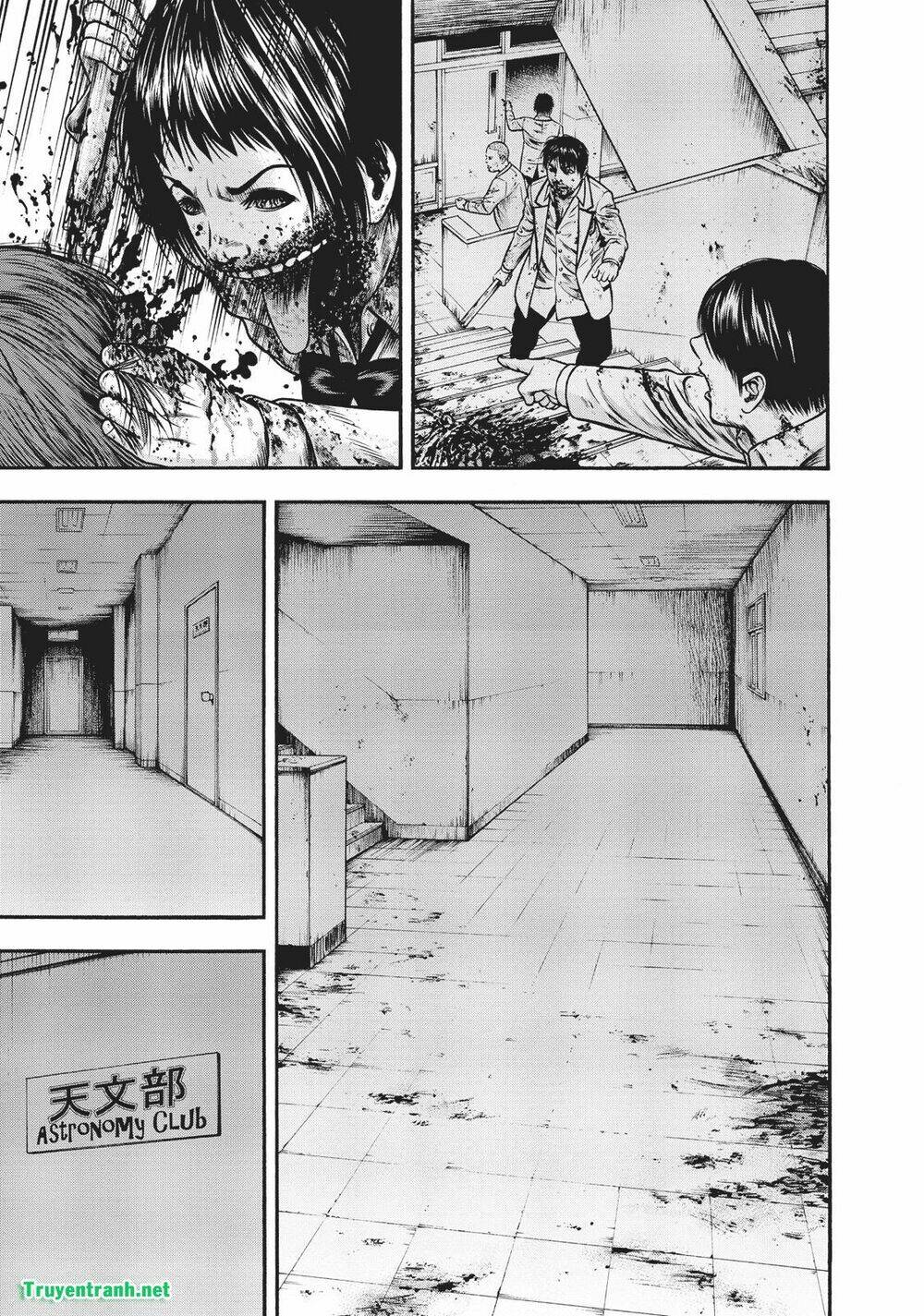 Igai - The Play Dead/Alive: Chapter 12