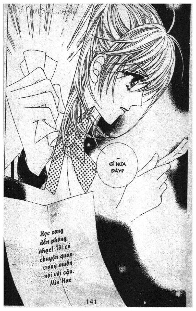 Dạ Khúc: Chapter 3