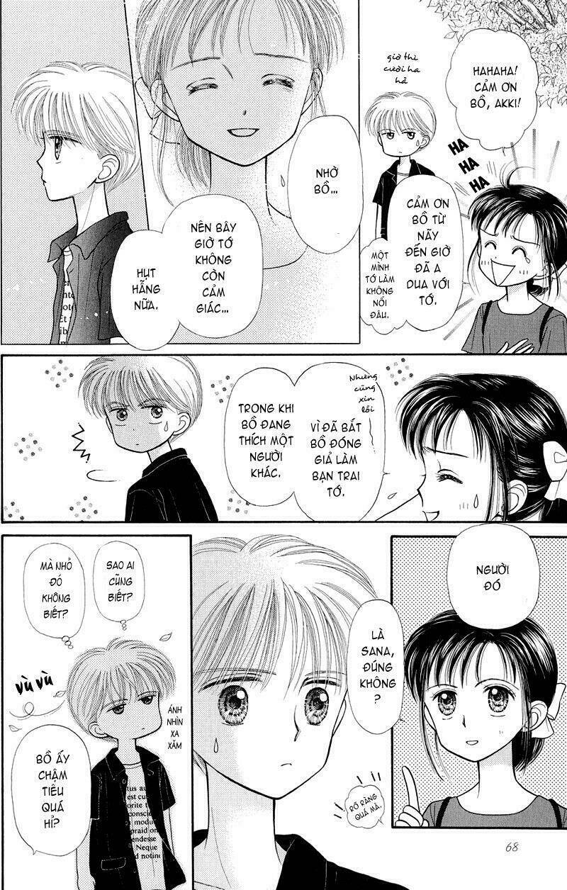 Kodomo No Omocha: Chapter 24