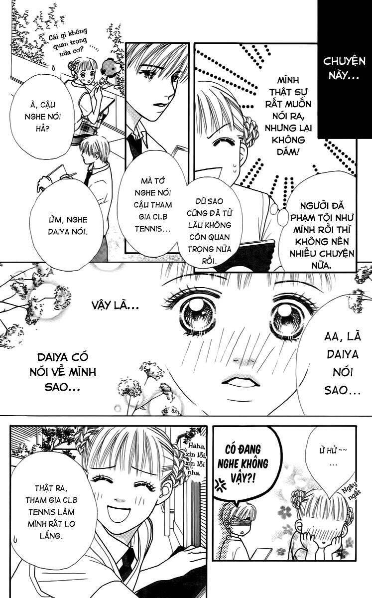 Cô Láng Giềng: Chapter 17