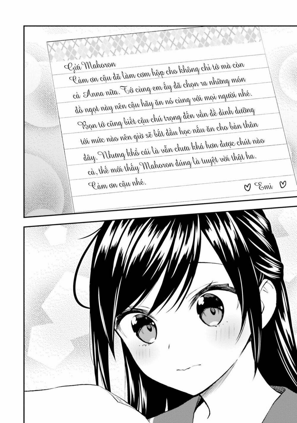 Ayakashiko: Chapter 56