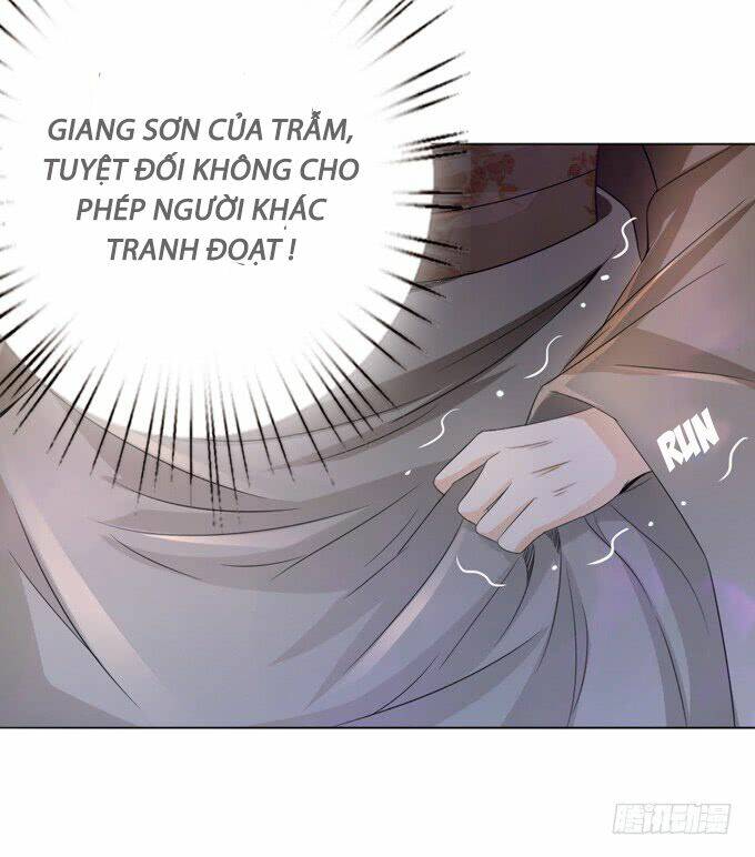 Tam Quốc Chi Vân Thăng Long Khởi: Chapter 1