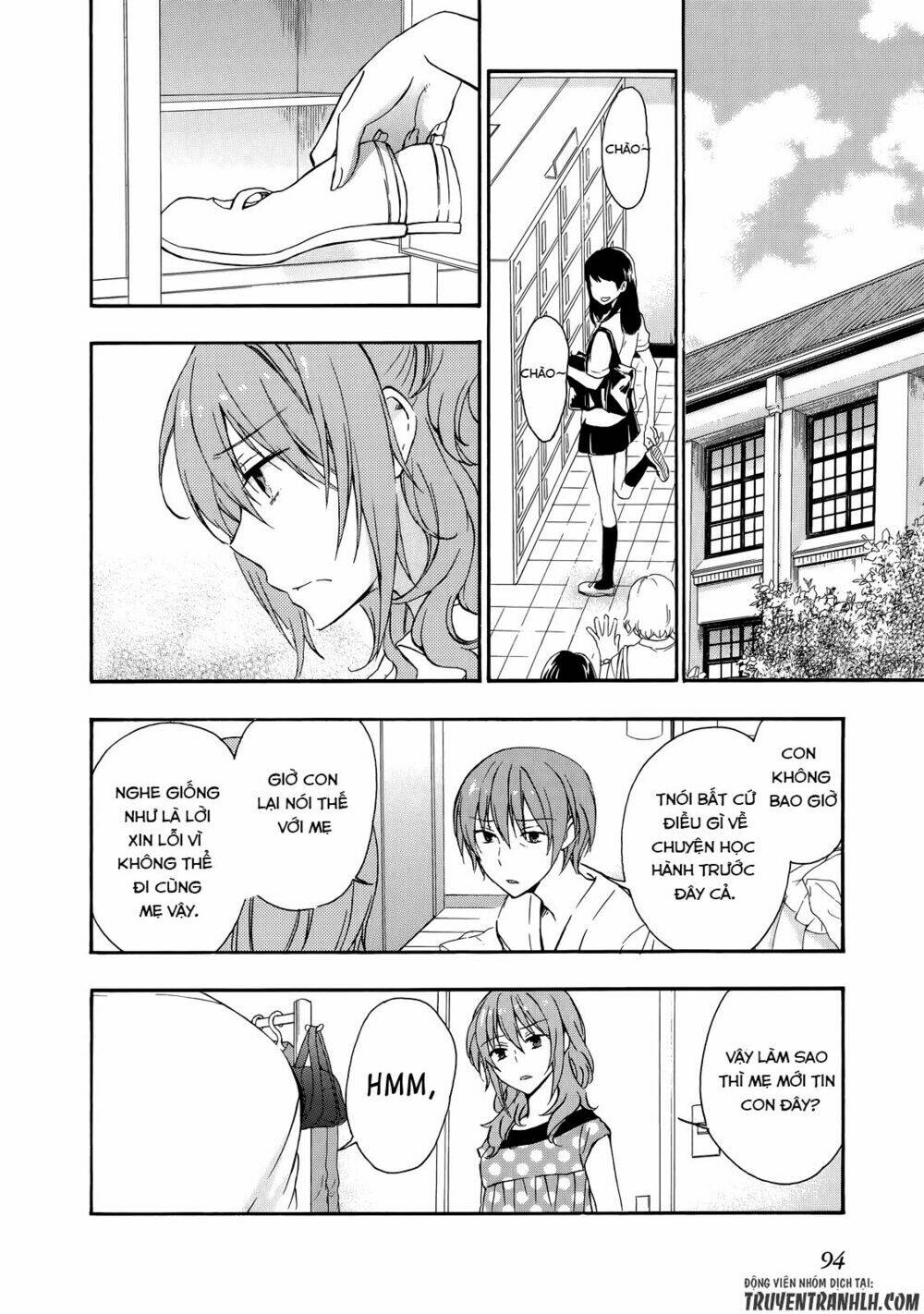 A Method To Make The Gentle World: Chapter 28