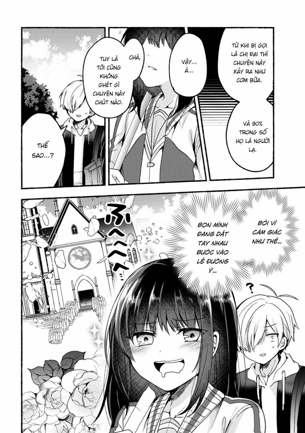 Pashiri Na Boku To Koisuru Banchou: Chapter 3