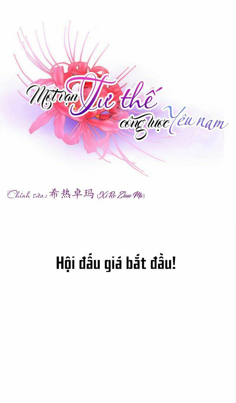 Một Vạn Tư Thế Công Lược Yêu Nam: Chapter 107