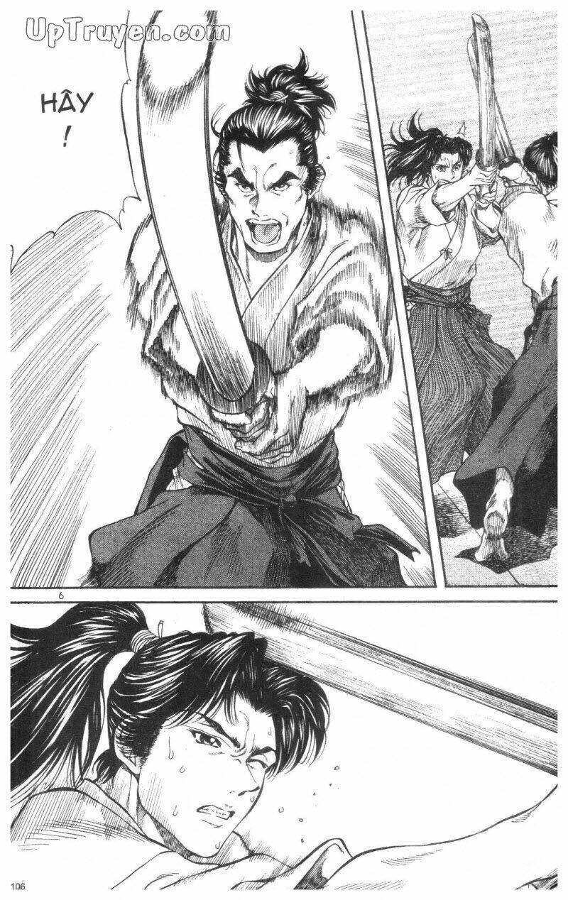 Getsu Seiki - Sayonara Shinsengumi: Chapter 1