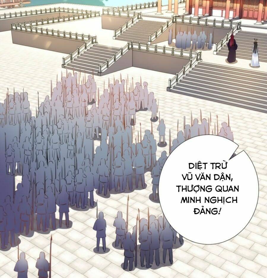Vương Phi Có Chút Nghịch Ngợm: Chapter 78