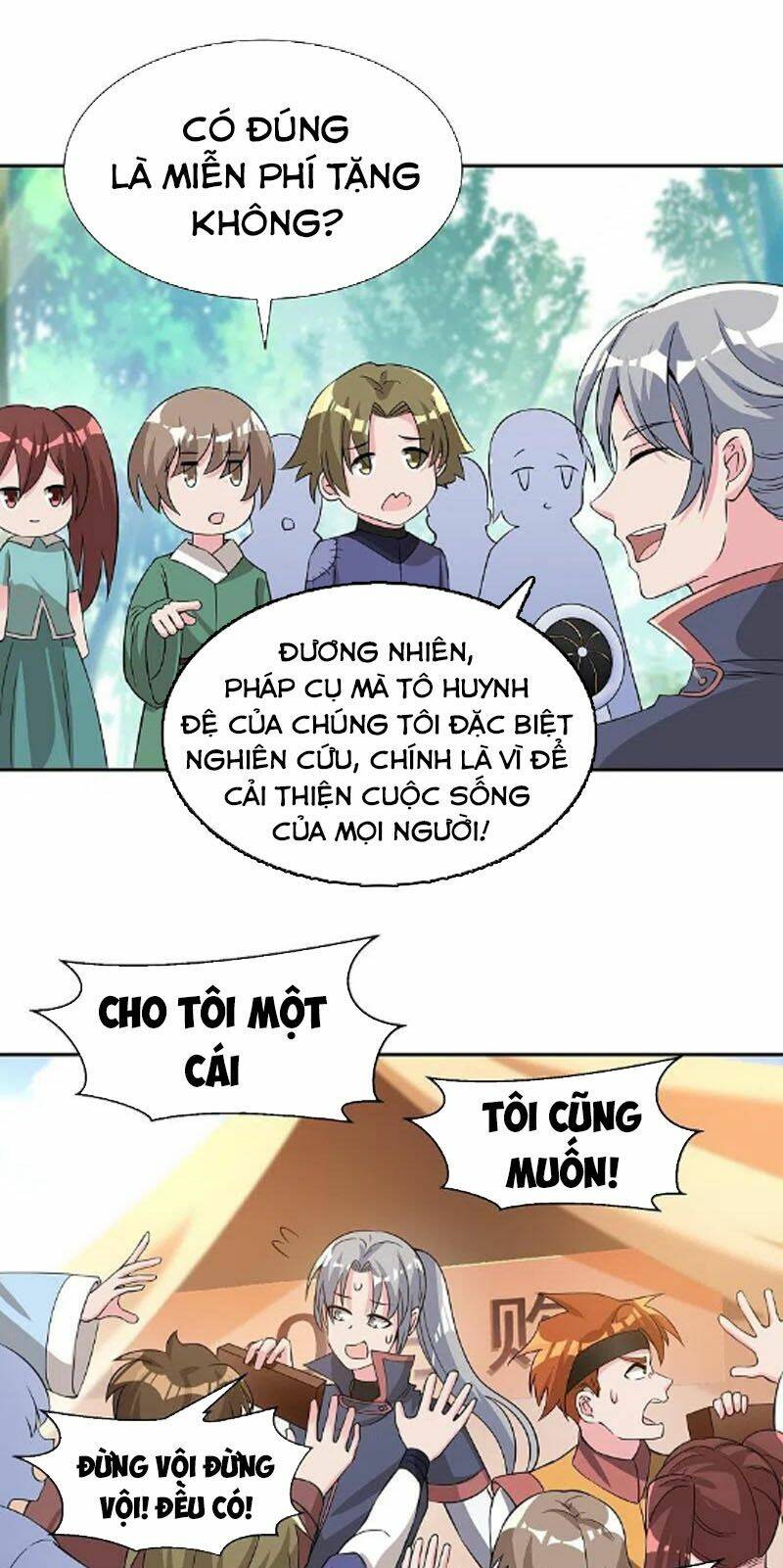 Tiến Sĩ Khoa Học Kỹ Thuật Tu Tiên: Chapter 54