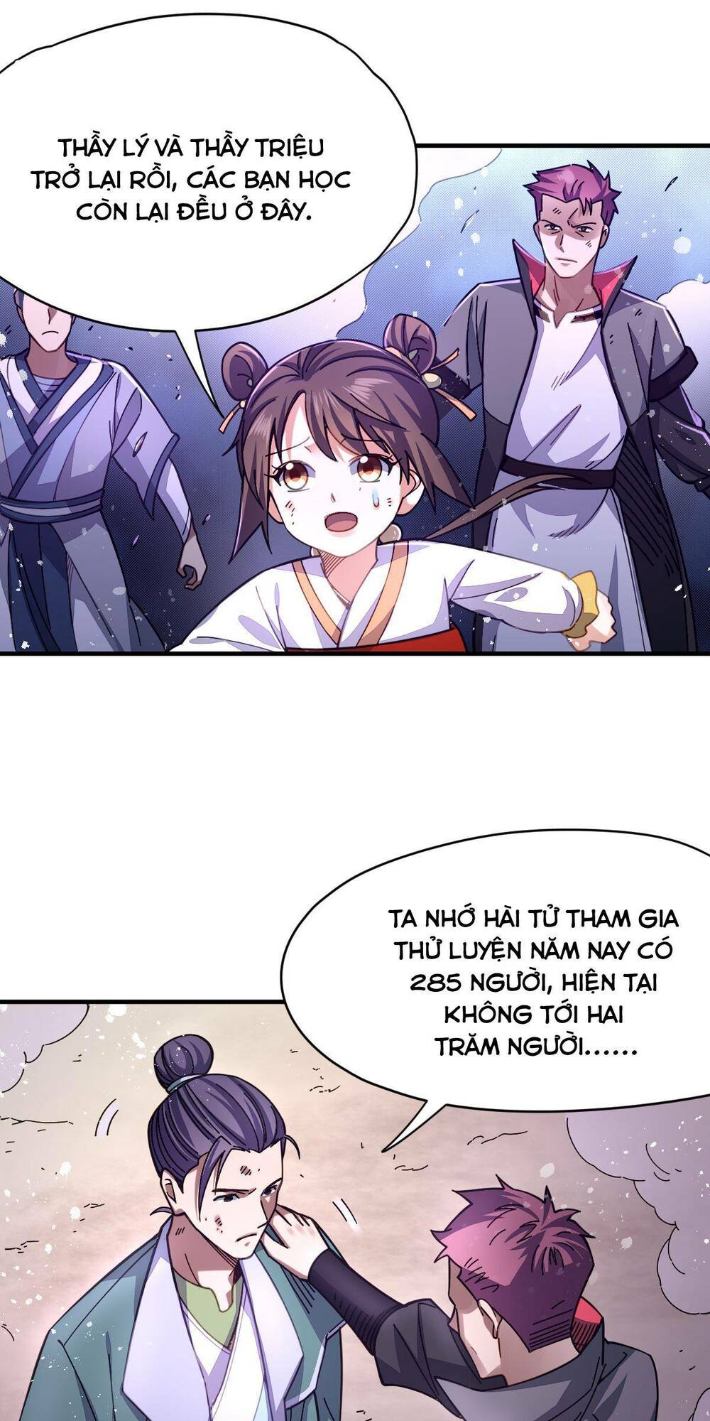 Cửu Vực Chi Thiên Nhãn Quật Khởi: Chapter 23
