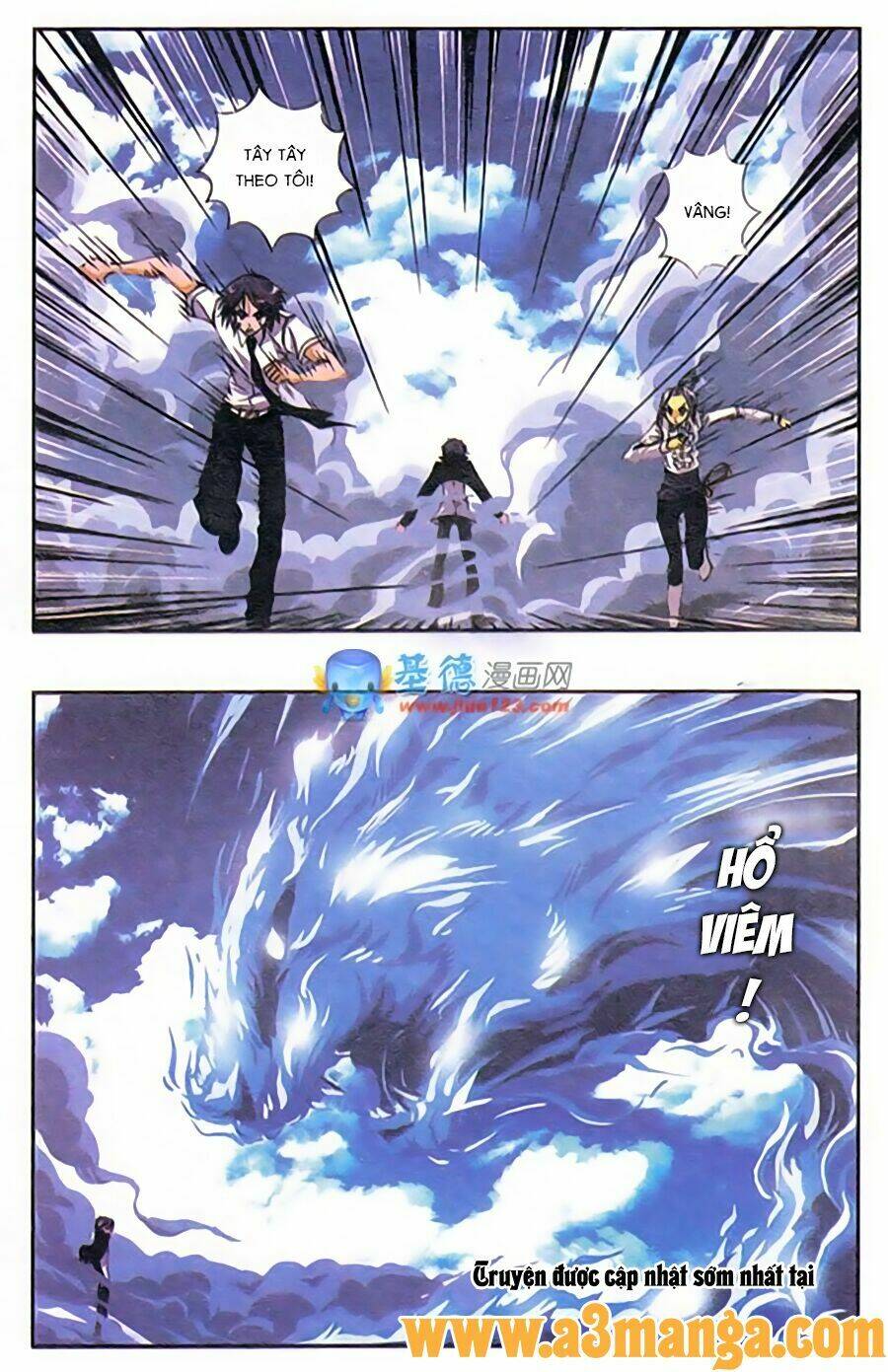 Thâu Tinh Cửu Nguyệt Thiên: Chapter 181