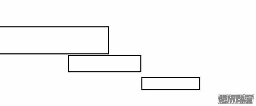 Thiên Ngoại Phi Tiên: Chapter 11