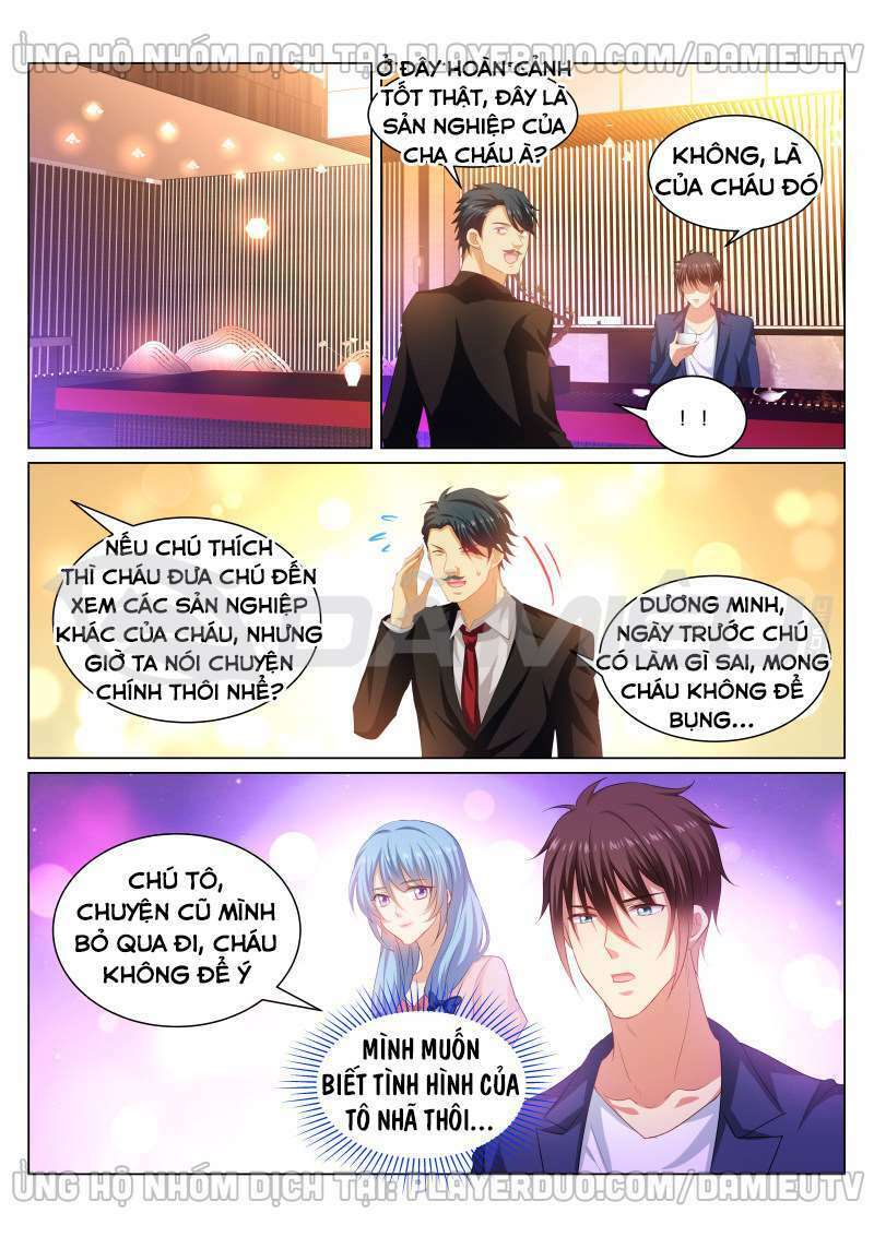 Ngận Thuần Ngận Ái Muội: Chapter 342