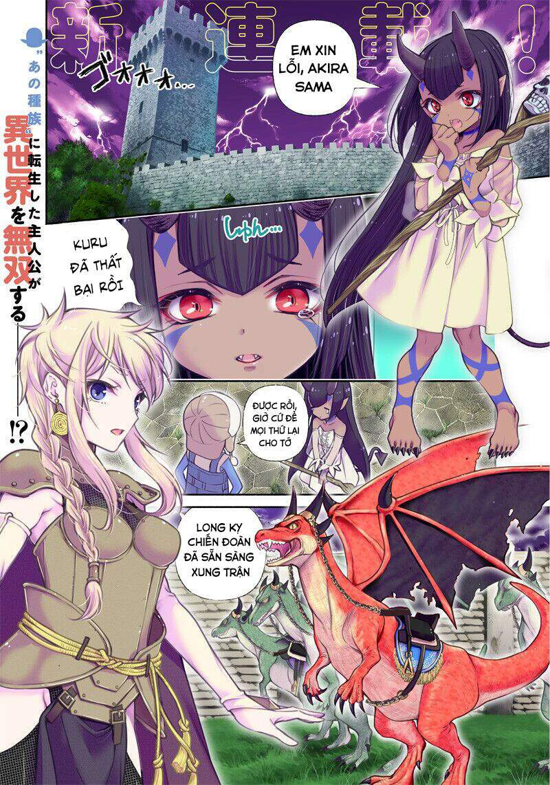Tensei Goblin Dakedo Shitsumon Aru?: Chapter 1