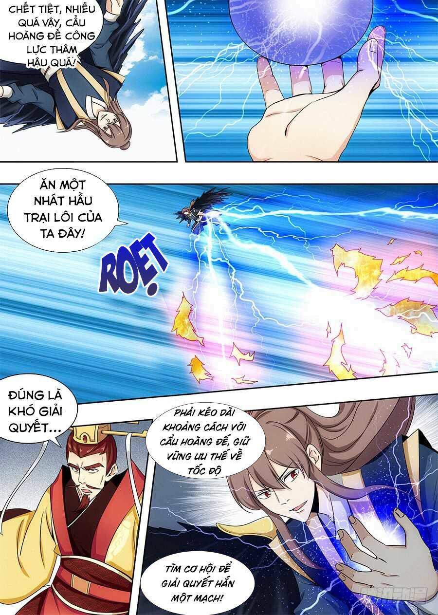 Tối Cường Phản Sáo Lộ Hệ Thống: Chapter 96