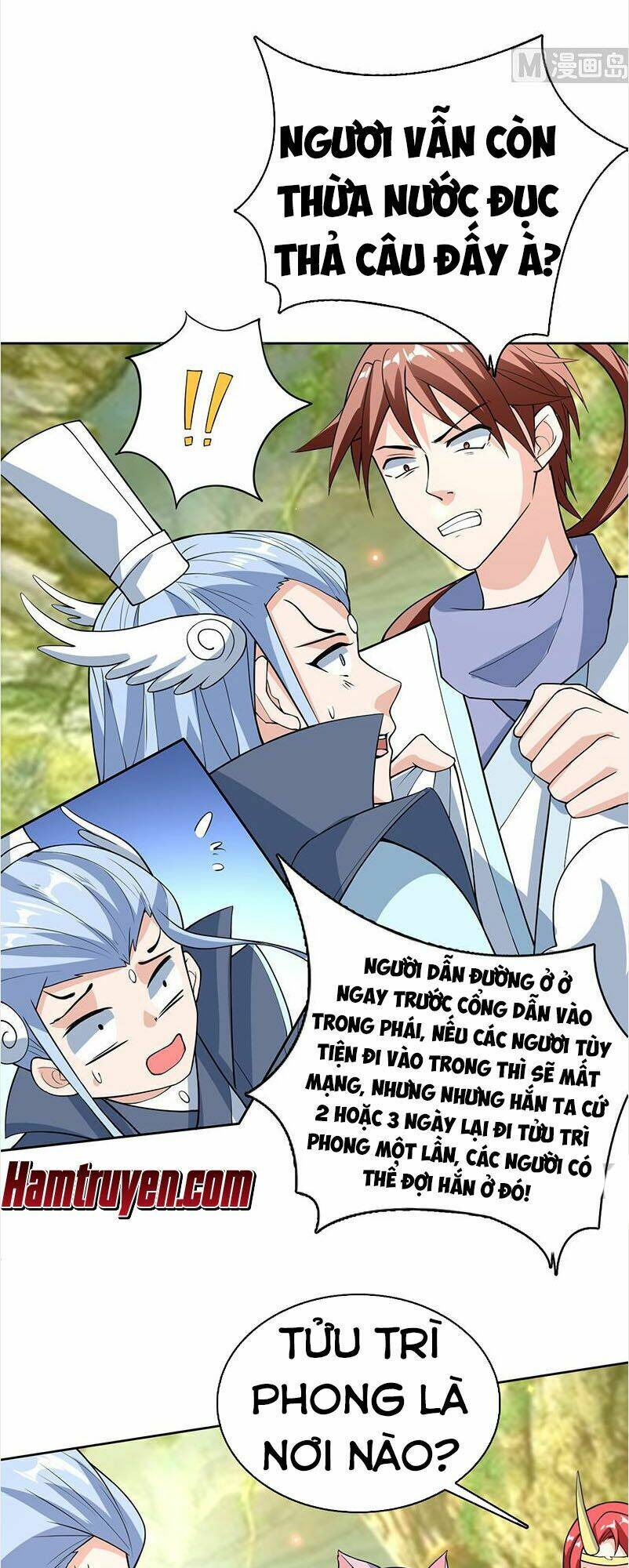 Tối Cường Thần Thú Hệ Thống: Chapter 224