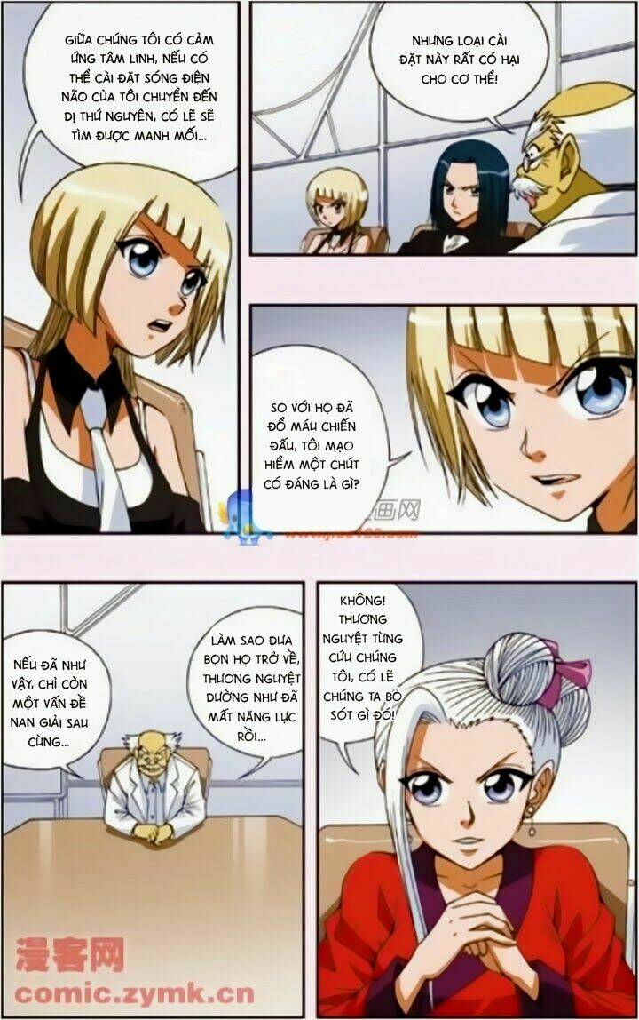 Thâu Tinh Cửu Nguyệt Thiên: Chapter 95
