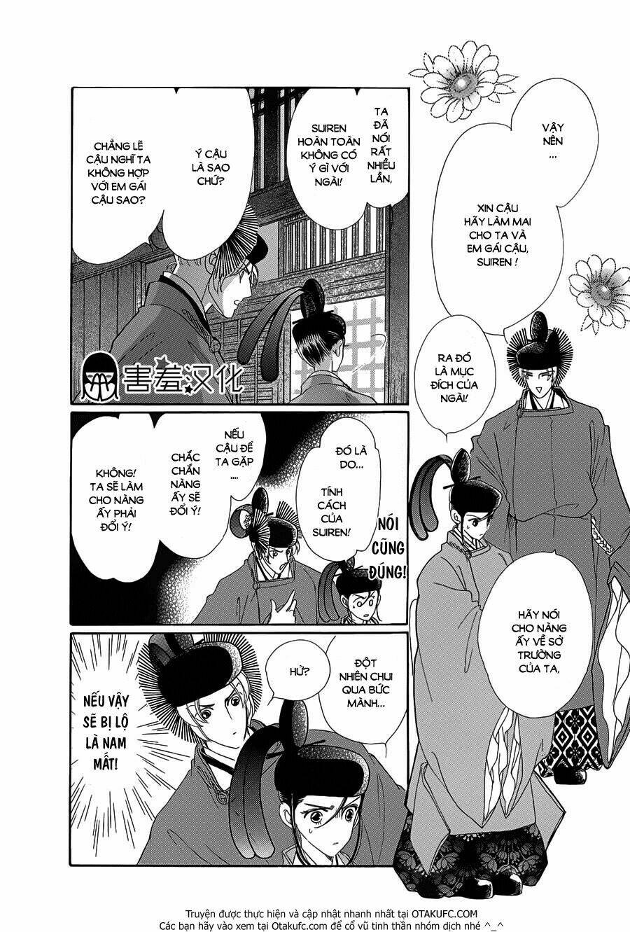Torikae Baya: Chapter 4