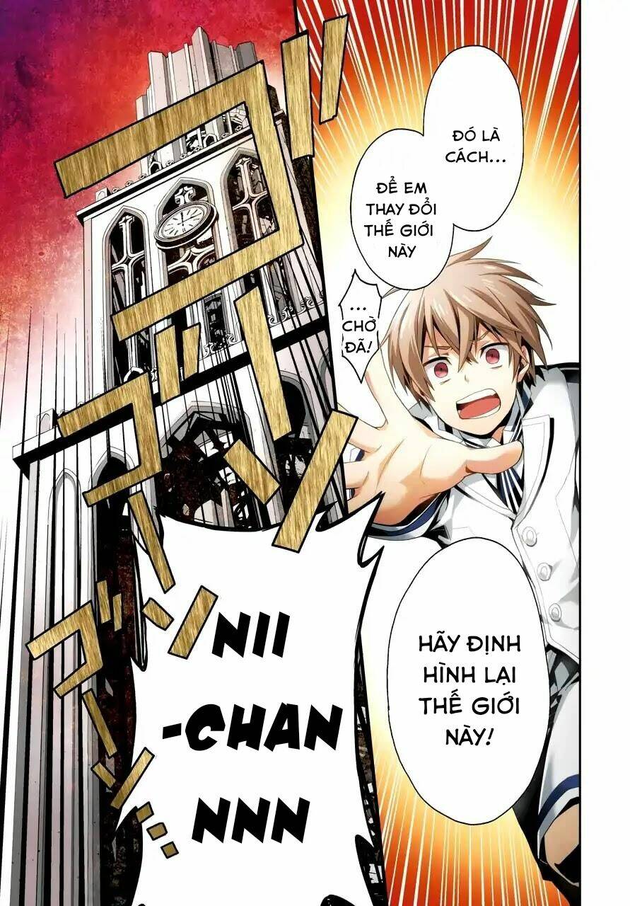Kaisei No Caricature: Chapter 1