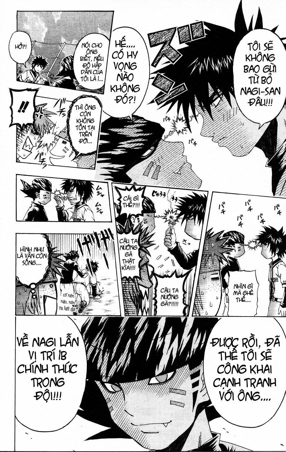 Mr.FullSwing: Chapter 23