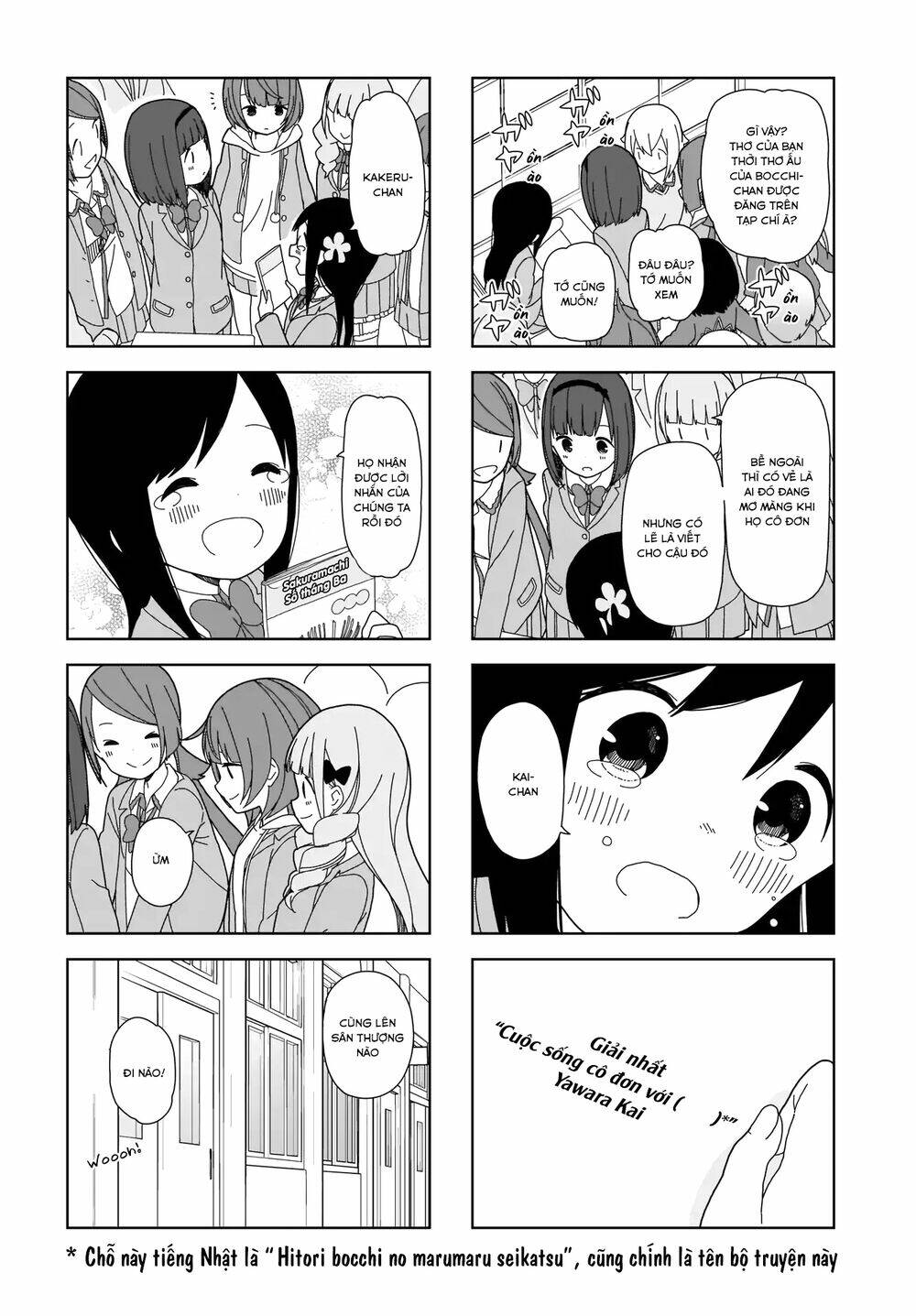 Bocchi Đi Kiếm Bạn: Chapter 63