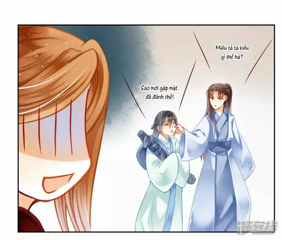 Ái Thượng Vô Địch Tiếu Hoàng Hậu: Chapter 100