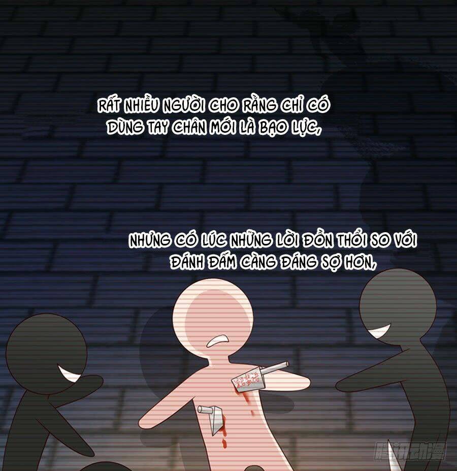 Nam Thần Truy Thê Chỉ Nam: Chapter 16.1